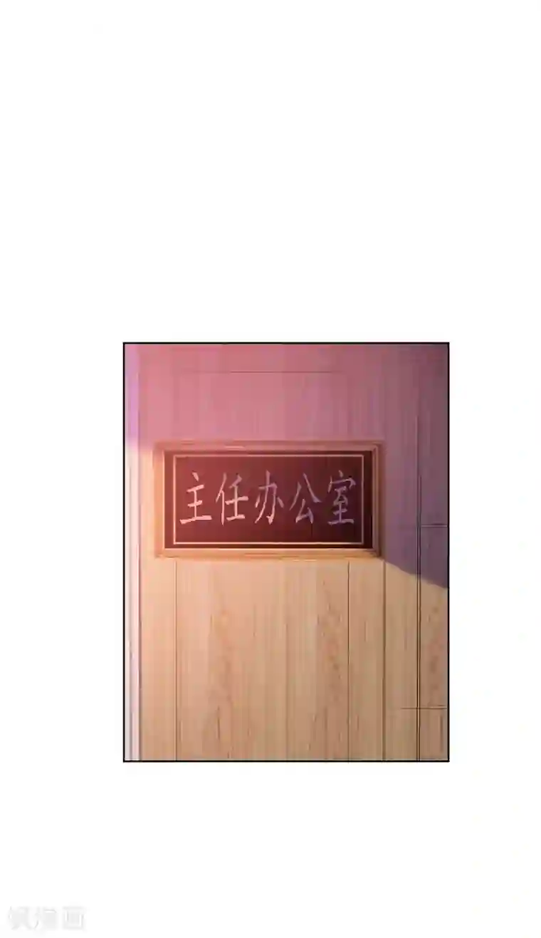 都市至尊系统第144话 京警卫