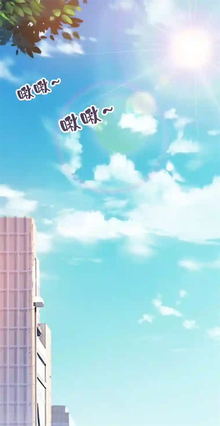 都市至尊系统第145话 我来华海陪哥哥