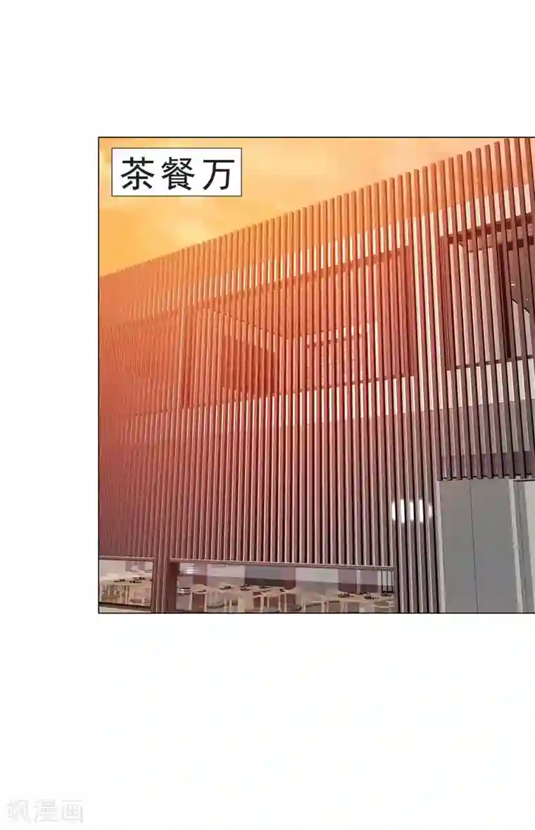 都市至尊系统第146话 贩卖初赛资格的人