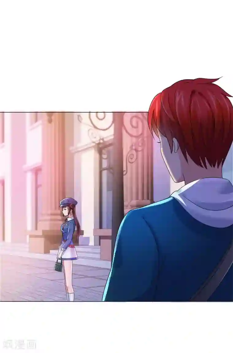 都市至尊系统第146话 贩卖初赛资格的人