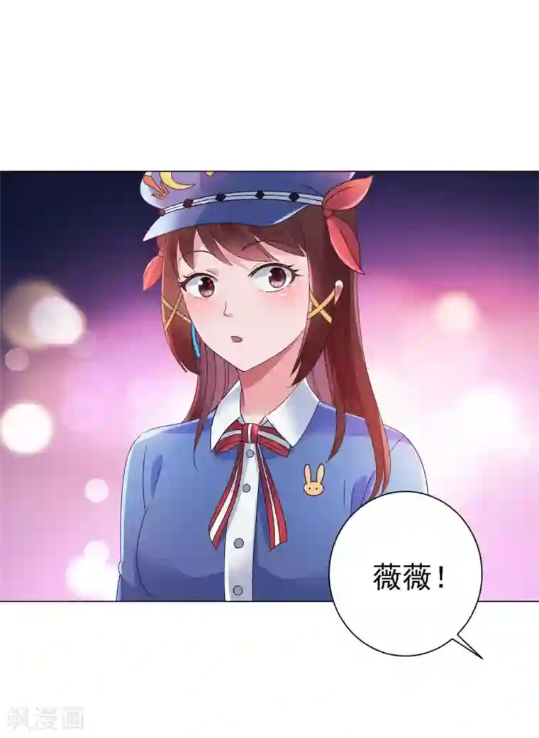 都市至尊系统第146话 贩卖初赛资格的人