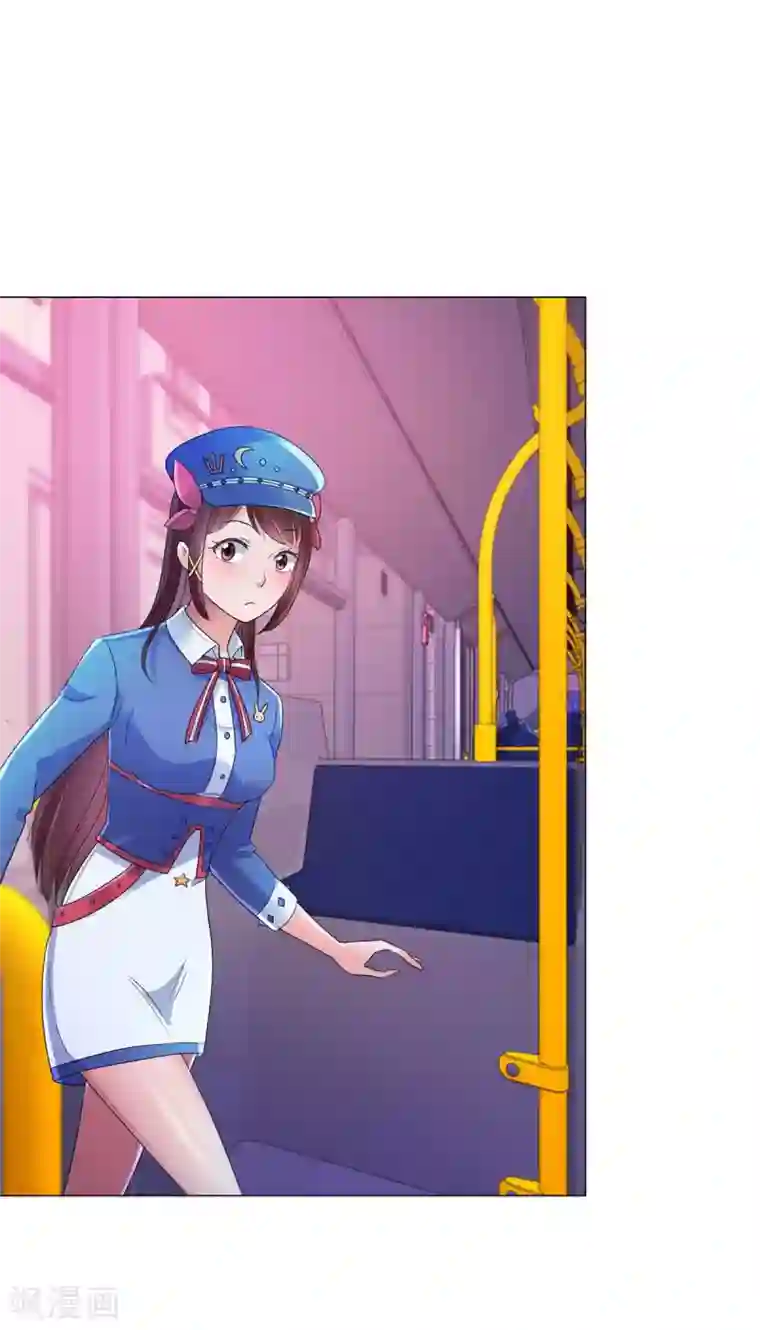 都市至尊系统第146话 贩卖初赛资格的人