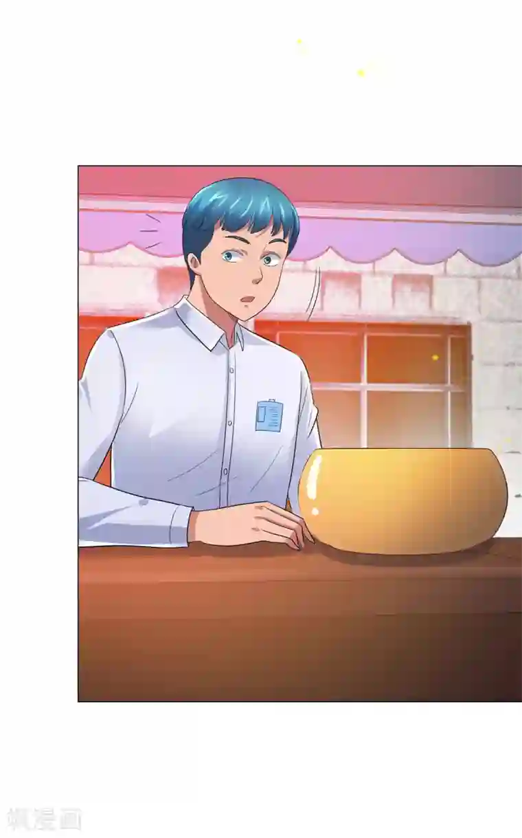 都市至尊系统第146话 贩卖初赛资格的人