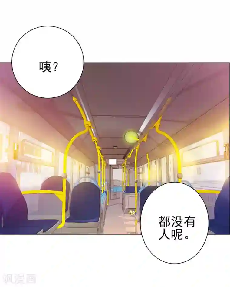 都市至尊系统第146话 贩卖初赛资格的人