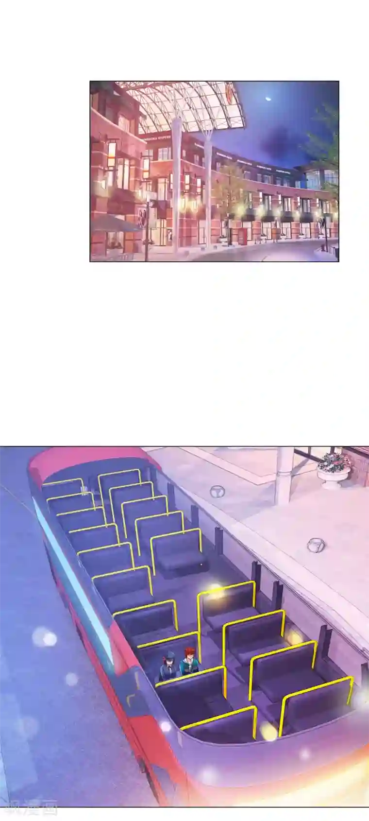 都市至尊系统第147话 不小心的吻？