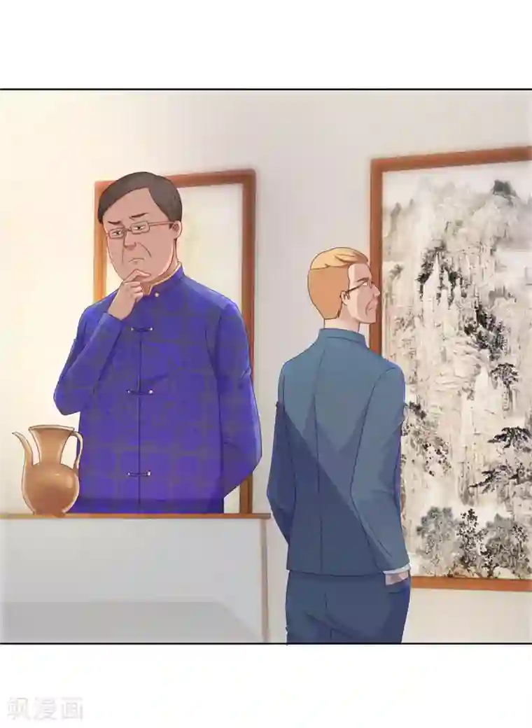 都市至尊系统第149话 不能踏入的三楼？