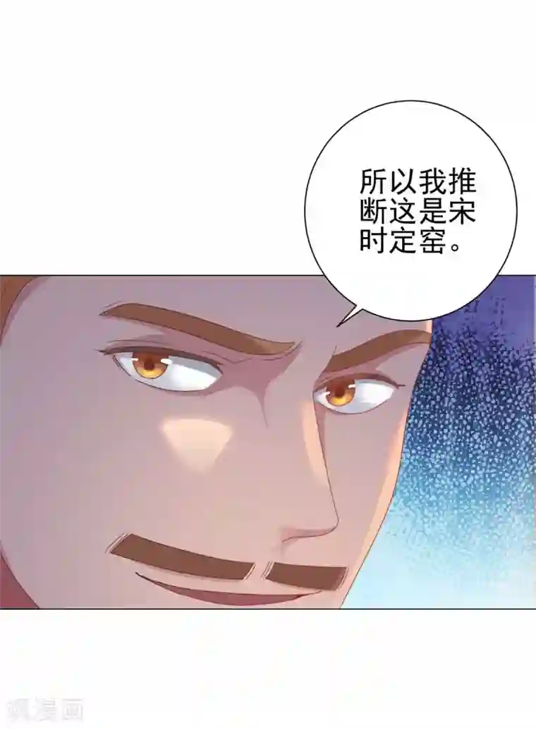 都市至尊系统第153话 除了自己都是敌人