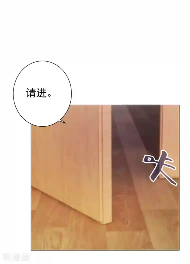 都市至尊系统第159话 空荡荡的五楼