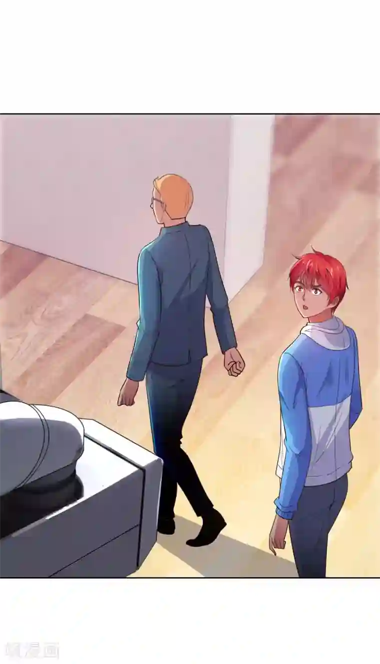 都市至尊系统第160话 迷宫