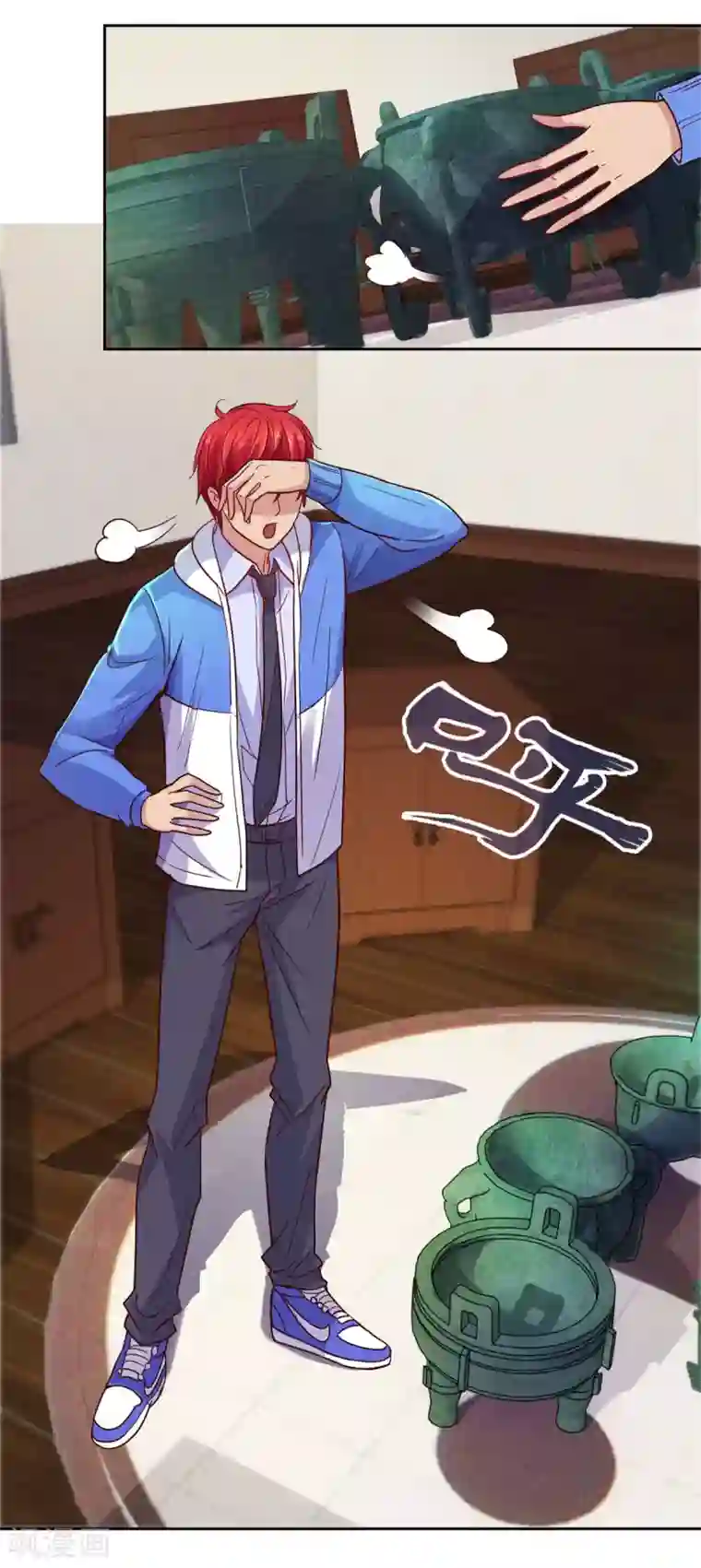 都市至尊系统第163话 八卦货架