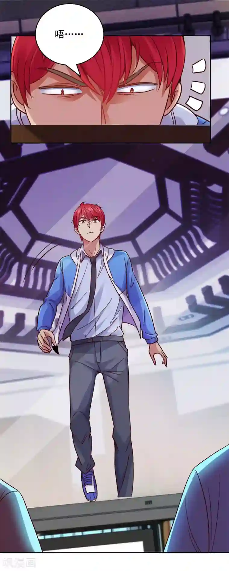 都市至尊系统第163话 八卦货架