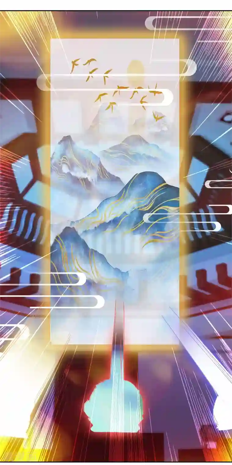 都市至尊系统第165话 云雾放映？！