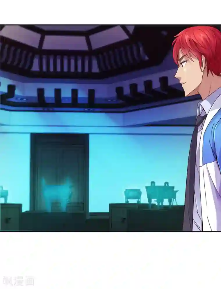 都市至尊系统第165话 云雾放映？！