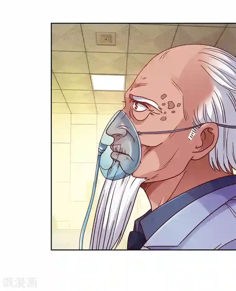 都市至尊系统第165话 云雾放映？！