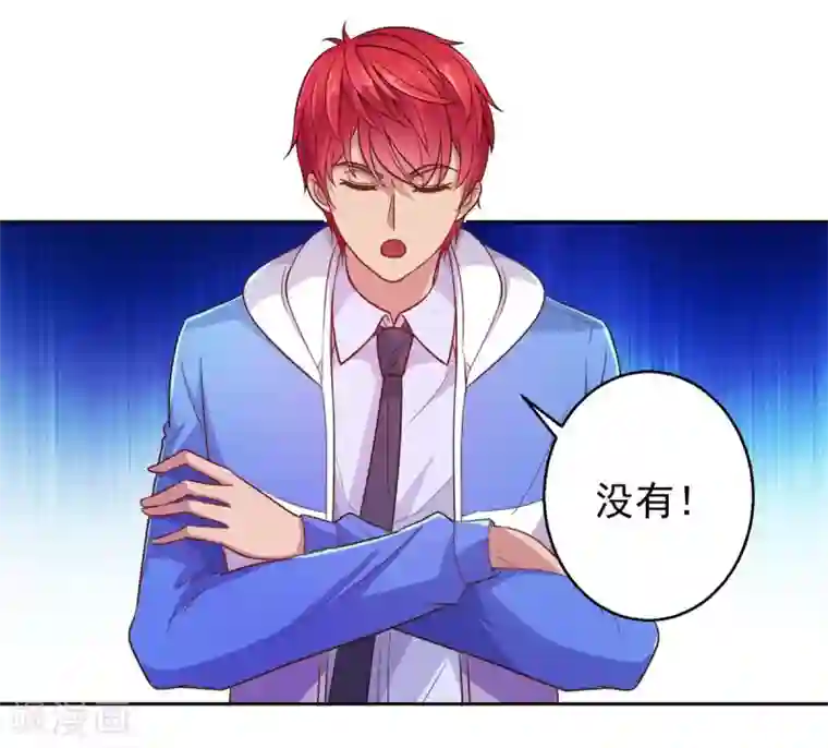 都市至尊系统第167话 年轻又苍老的男人