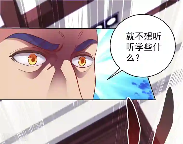都市至尊系统第167话 年轻又苍老的男人