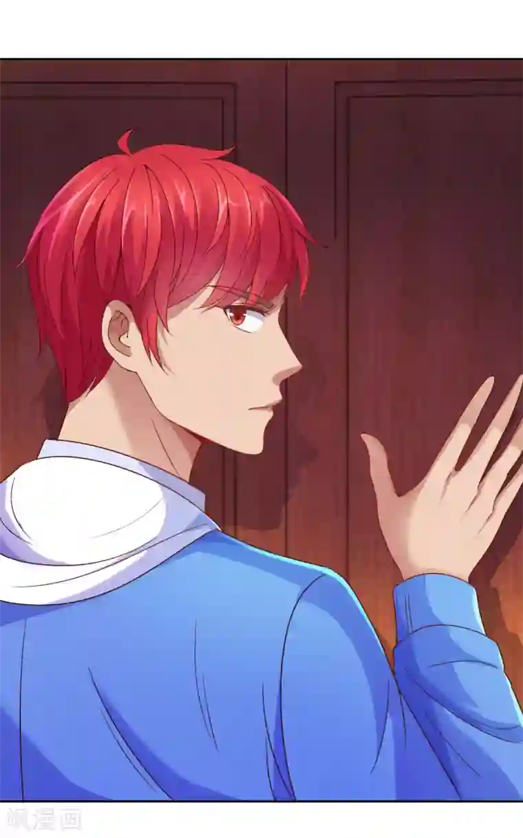 都市至尊系统第168话 花花世界走一遭