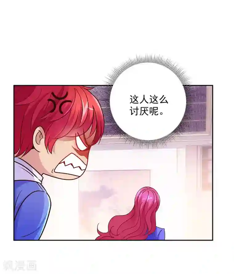 都市至尊系统第169话 徐晶与阿愁