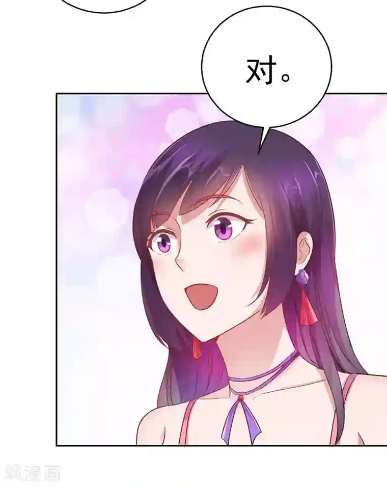 都市至尊系统第171话 星光大厦的晚宴