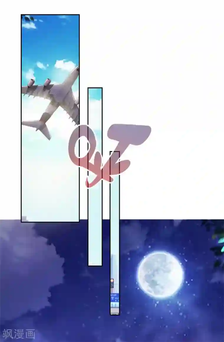 都市至尊系统第171话 星光大厦的晚宴
