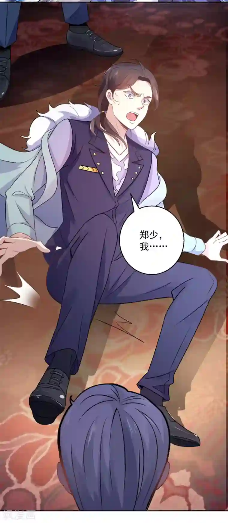 都市至尊系统第173话 躺枪的郑玉康
