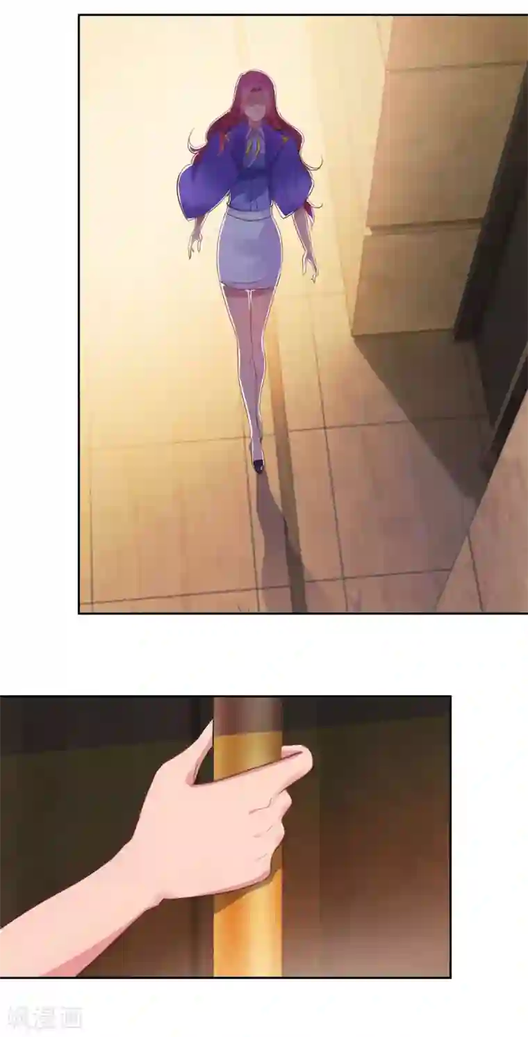 都市至尊系统第174话 又见季明春