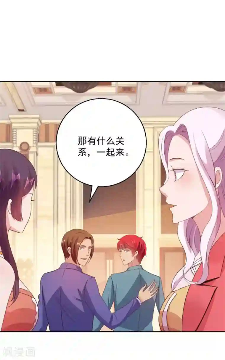 都市至尊系统第174话 又见季明春