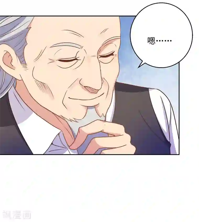 都市至尊系统第175话 御题诗白玉扳指