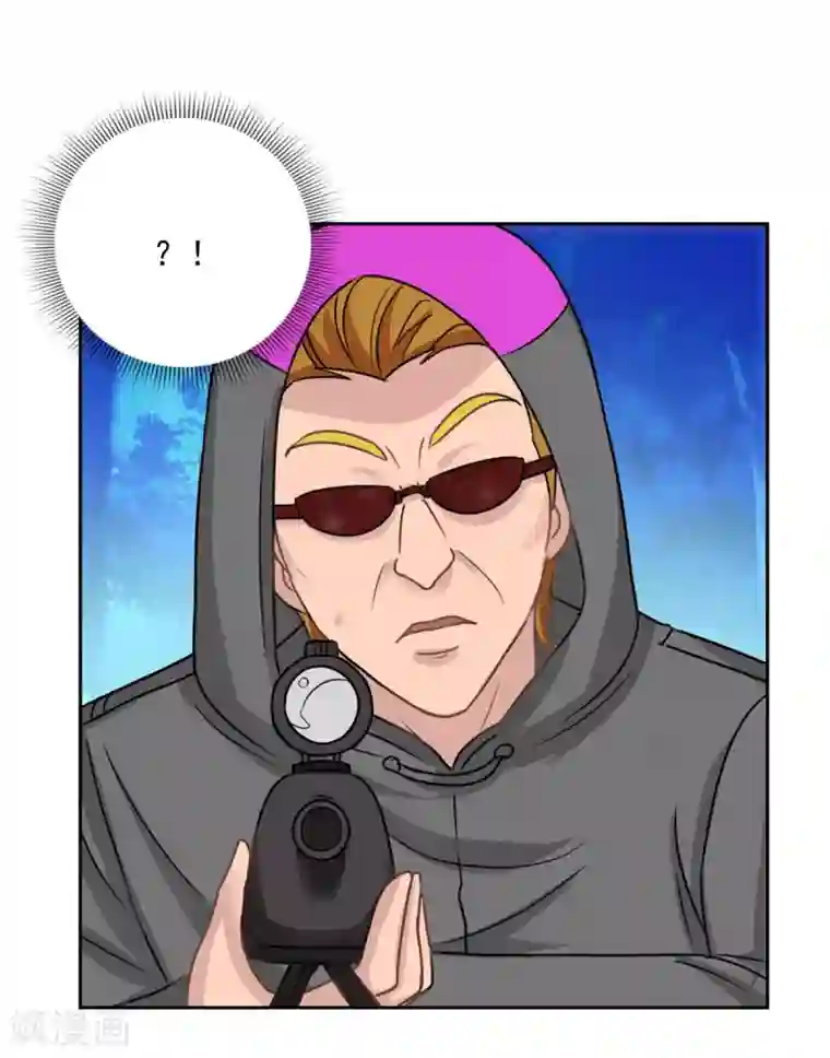 都市至尊系统第179话 杨宁中枪