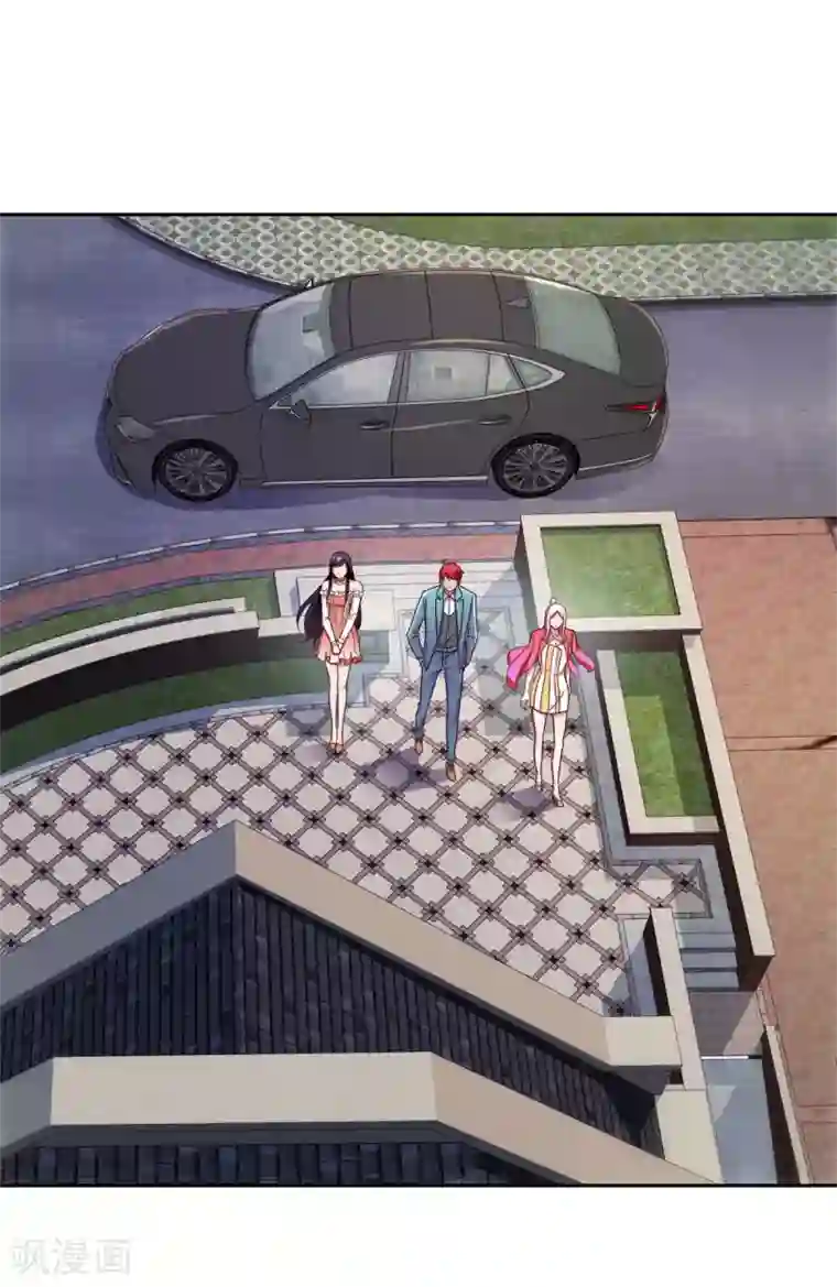 都市至尊系统第179话 杨宁中枪