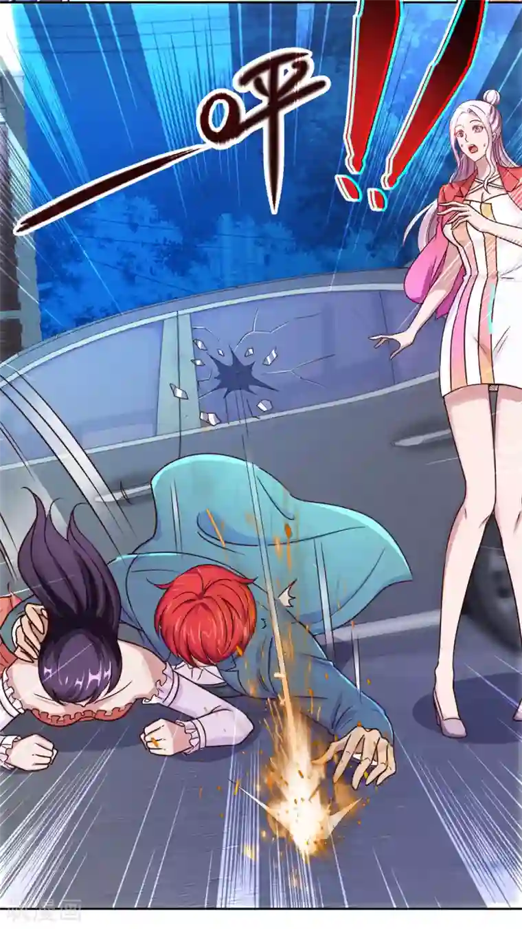 都市至尊系统第179话 杨宁中枪