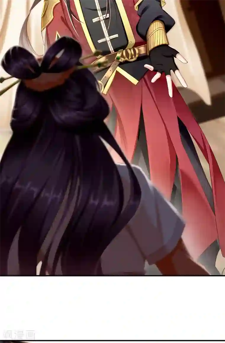 王妃是朵白莲花第2话 盛世白莲输给一匹马？