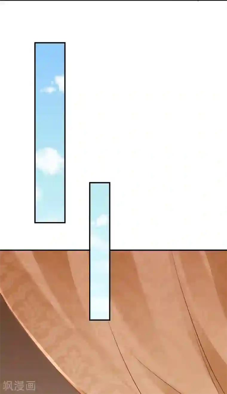 王妃是朵白莲花第3话 这银票有十万两耶！