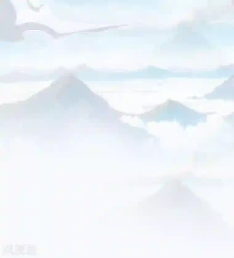 仙魔同修第23话 谜之共鸣