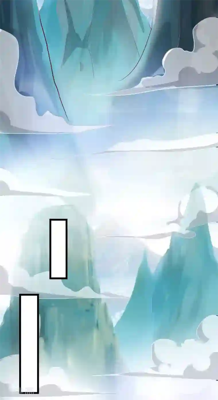 仙魔同修第23话 谜之共鸣