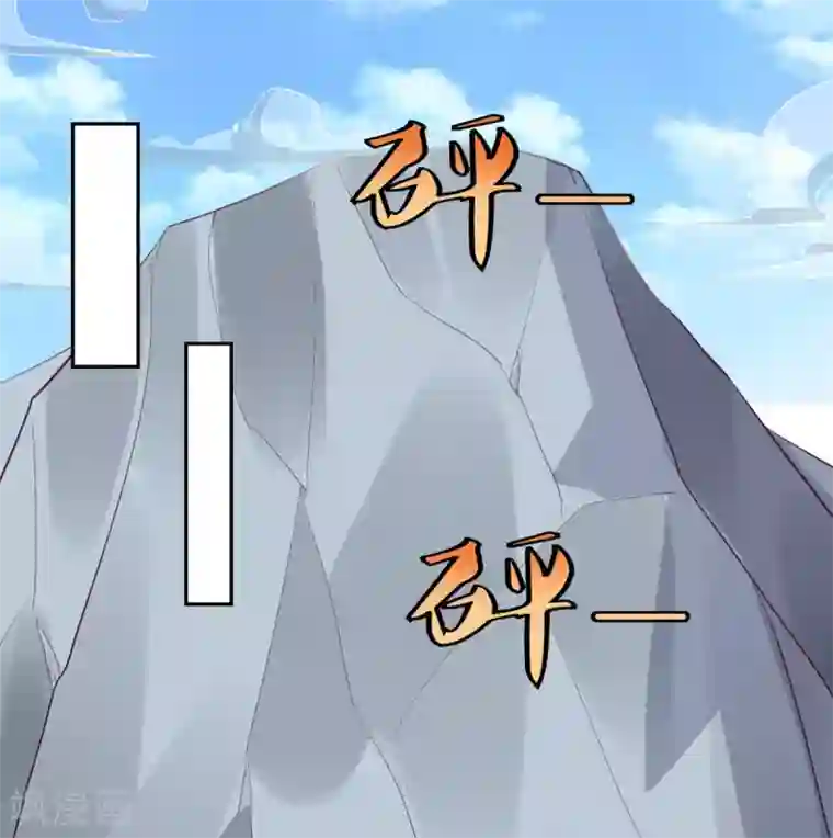 仙魔同修第24话 乾坤一剑