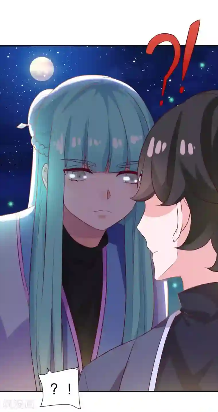 仙魔同修第25话 云乞幽再临