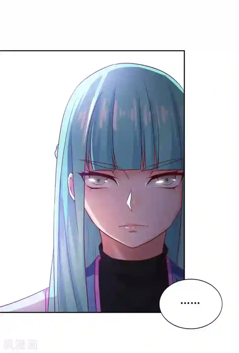 仙魔同修第27话 星辰辩