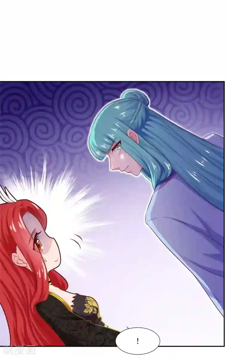 仙魔同修第34话 掌门不好当