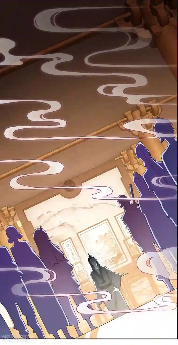 仙魔同修第34话 掌门不好当