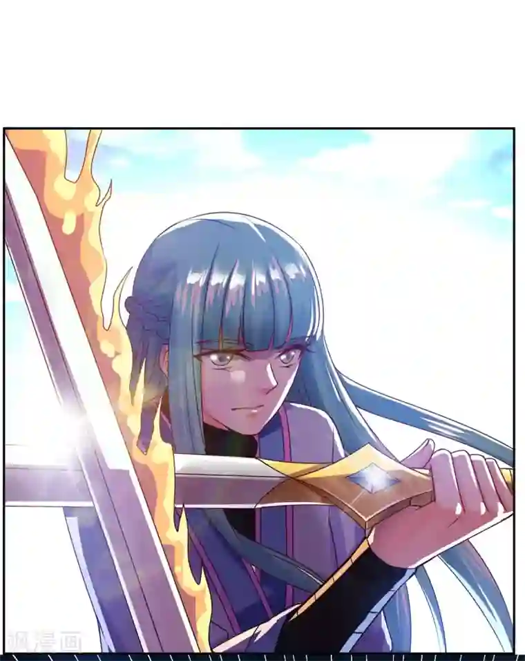 仙魔同修第39话 下火海