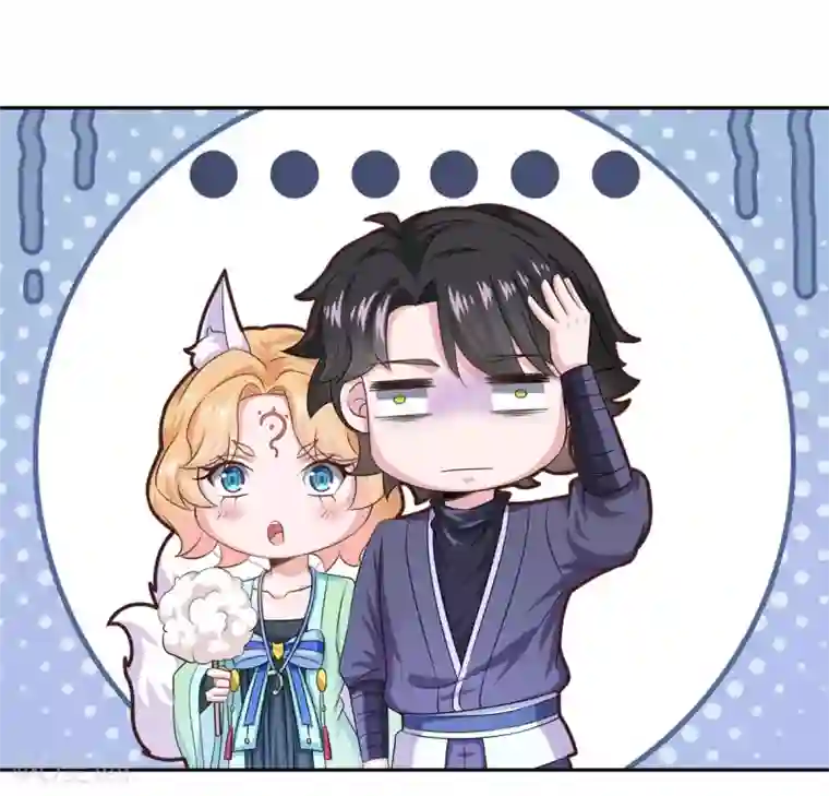 仙魔同修第40话 九尾天狐