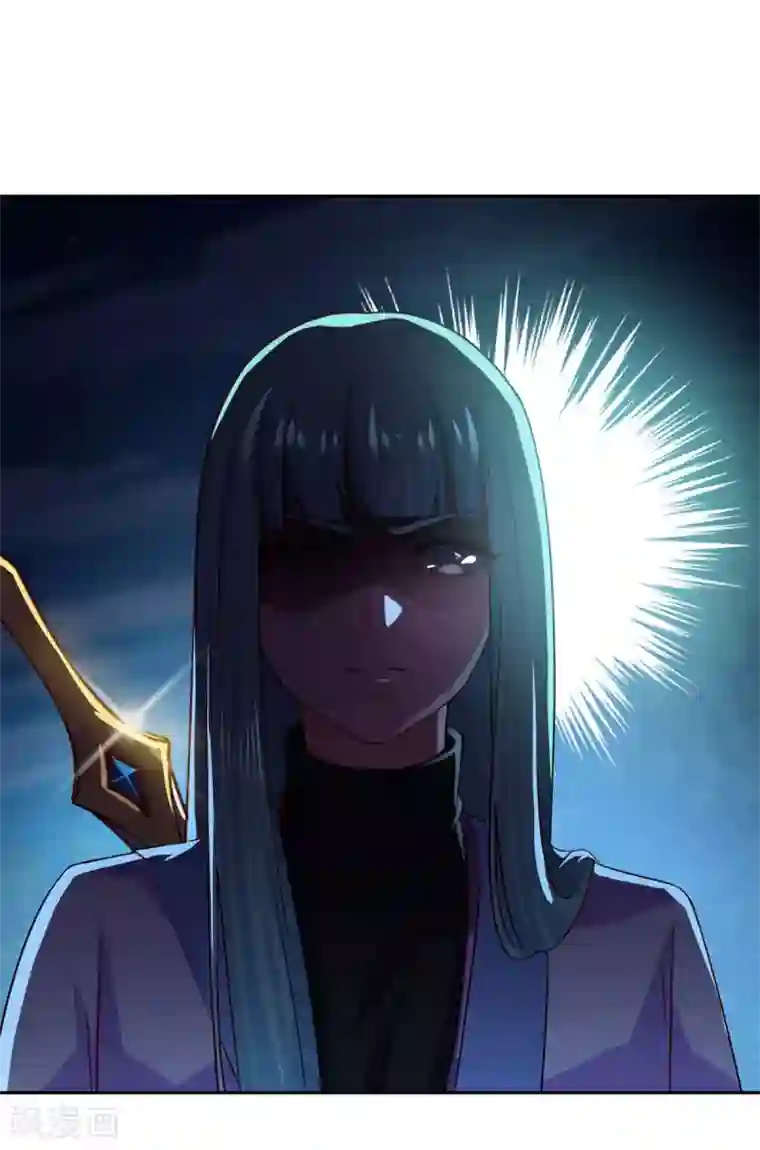 仙魔同修第51话 打劫