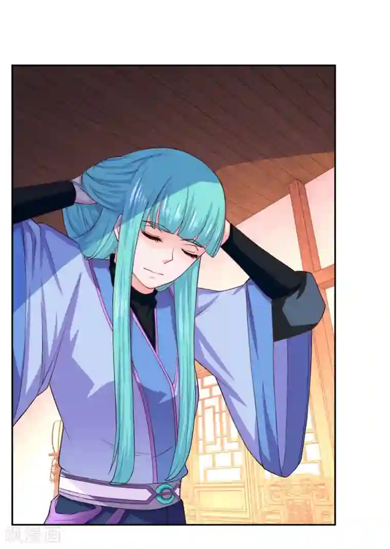 仙魔同修第52话 挑衅