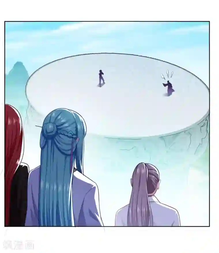 仙魔同修第56话 眼泪