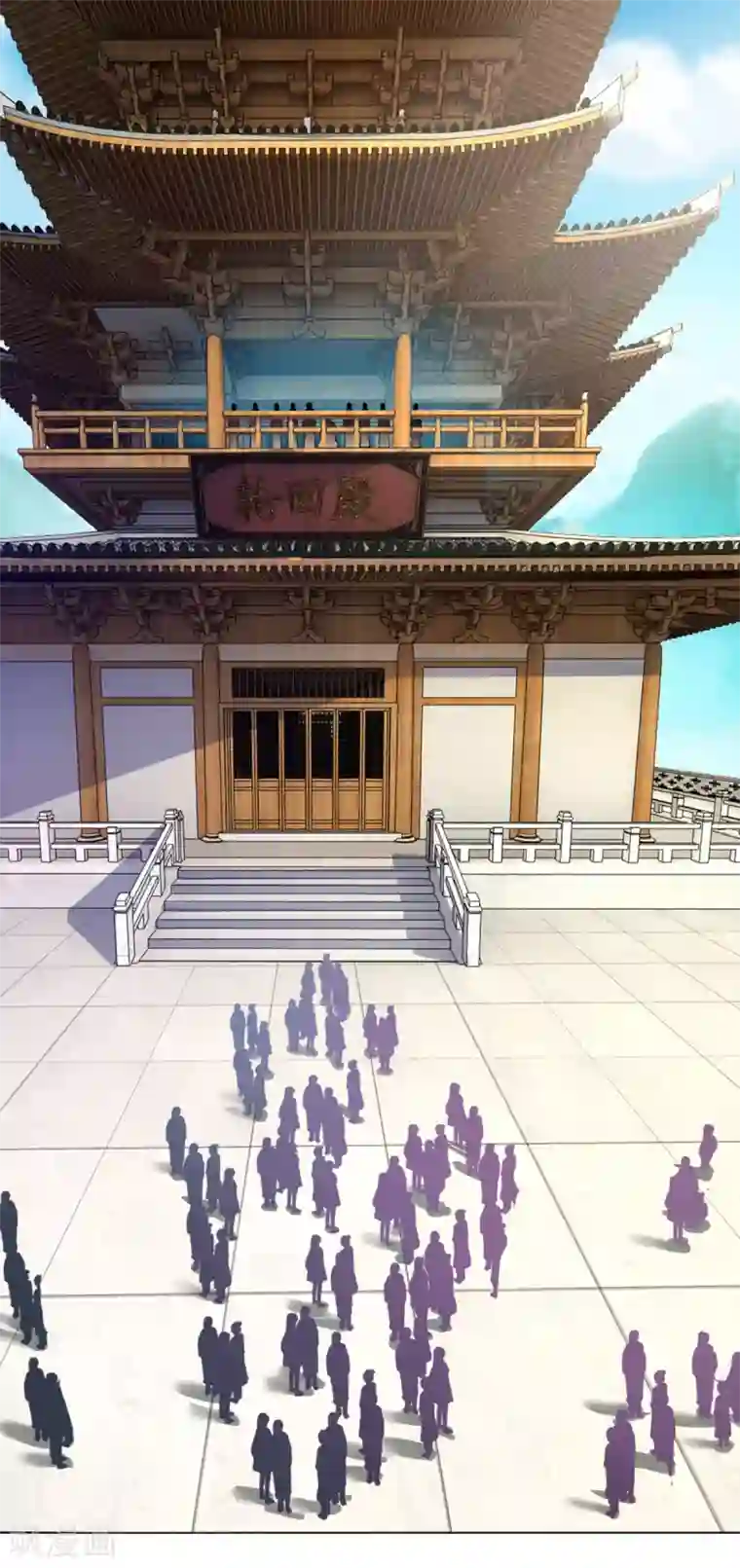 仙魔同修第56话 眼泪