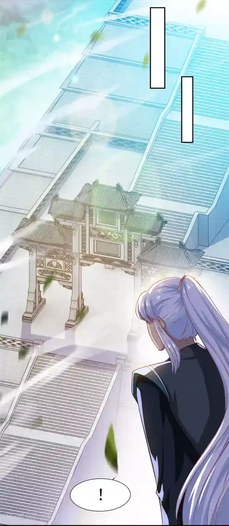 仙魔同修第65话 百里鸢