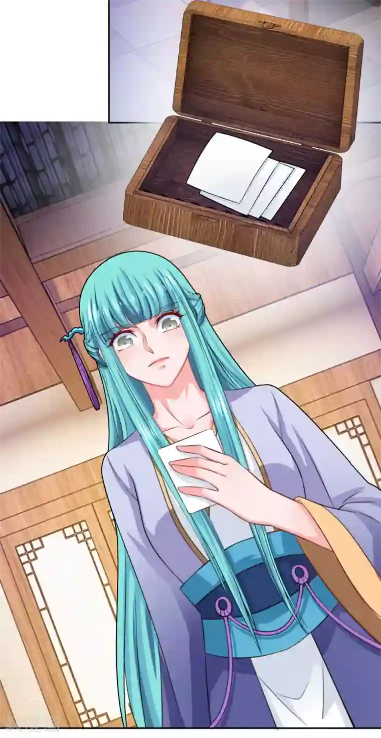 仙魔同修第70话 机智大脑，颠倒众生