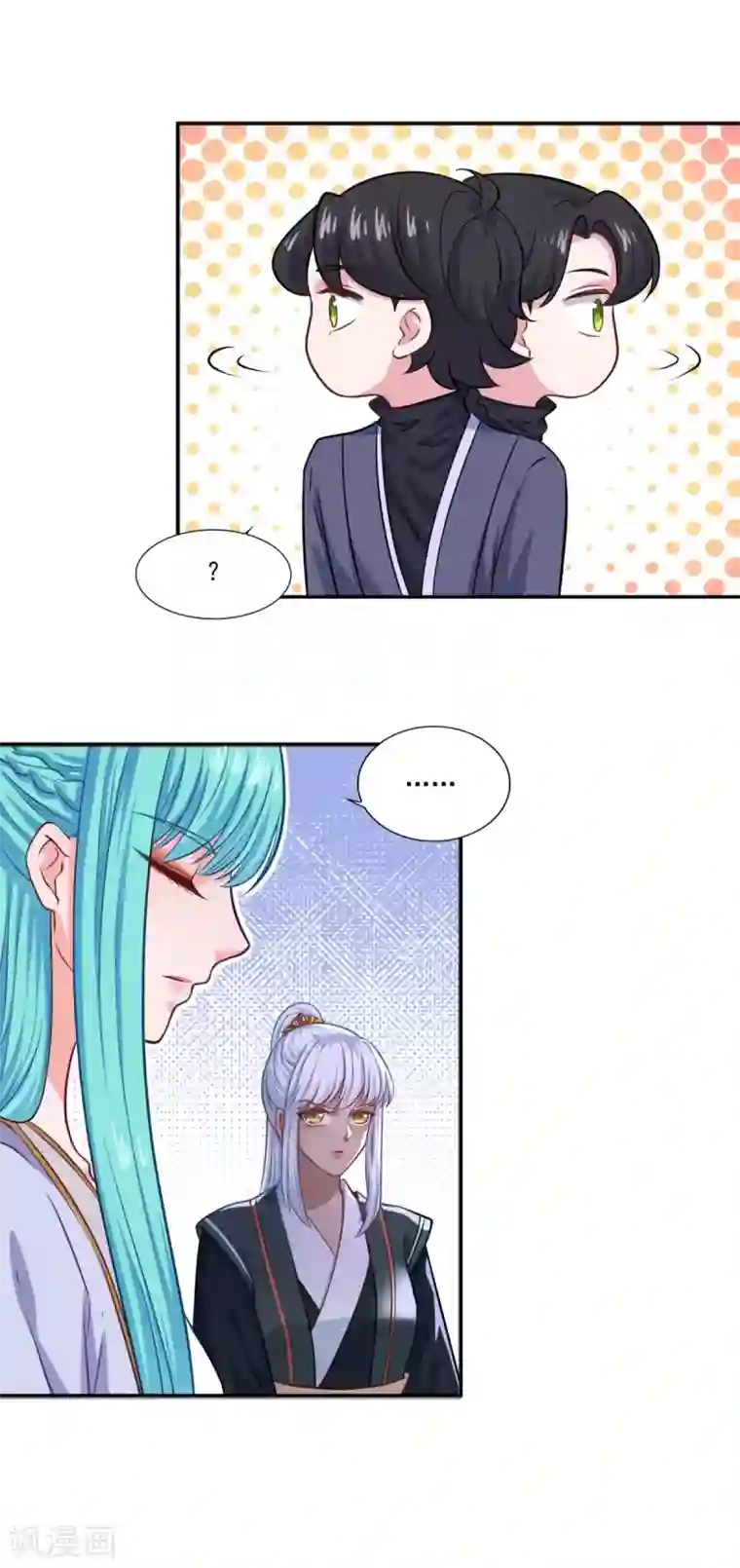 仙魔同修第70话 机智大脑，颠倒众生