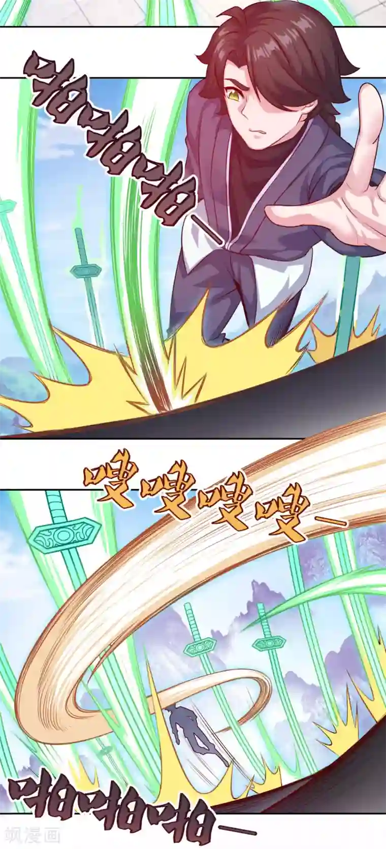 仙魔同修第74话 真•天地一剑